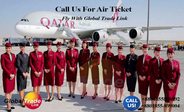 Qatar Airways Dhaka Office | Phone Number & Address