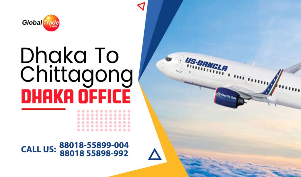 Dhaka-to-chittagong Air Ticket Price